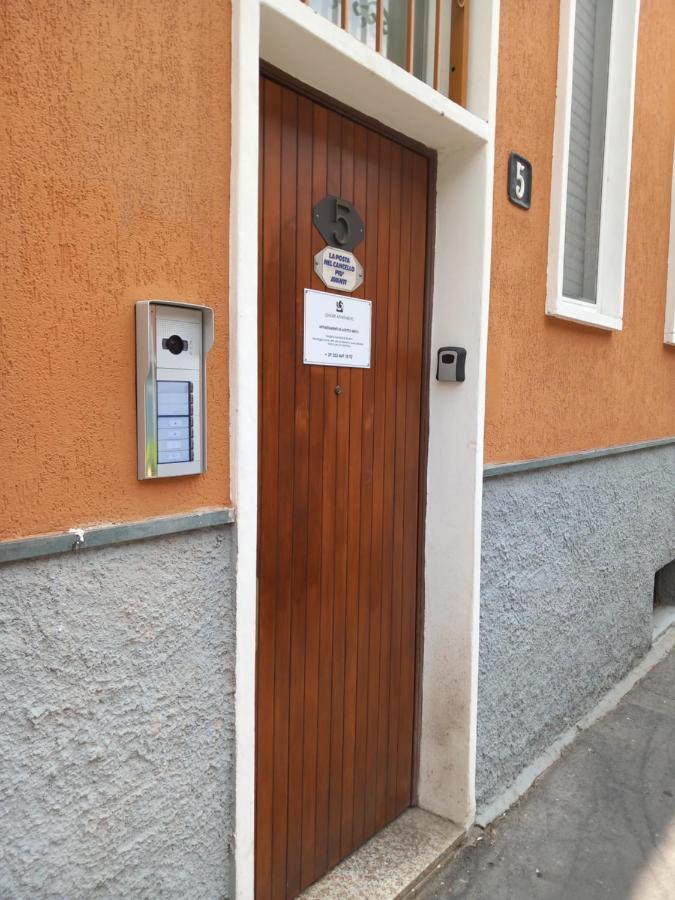 Appartement Leader 4 - Monzino - Hockey Msg Arena - Linate -
